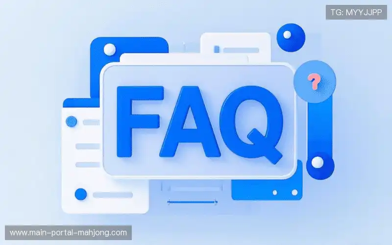 赛事直播服务区